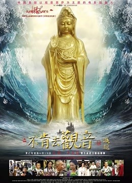 浙江工商女神